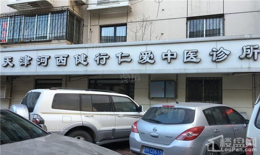 配套图