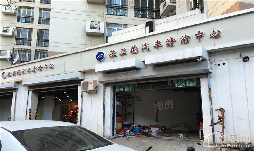 花样年美年广场配套图