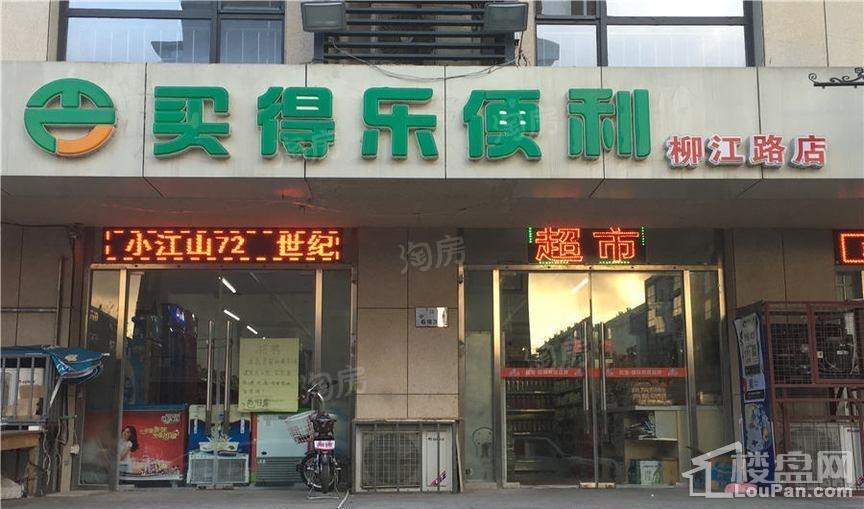 周边配套图