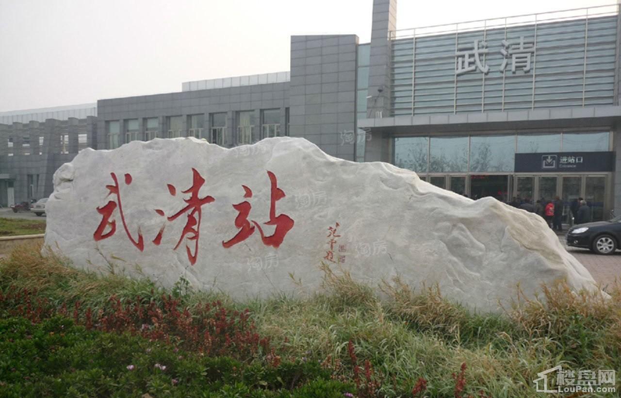 配套图
