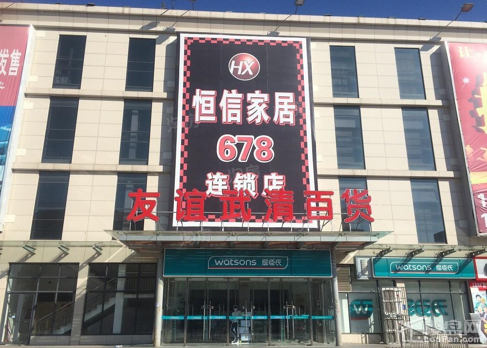 雍鑫红星华府配套图