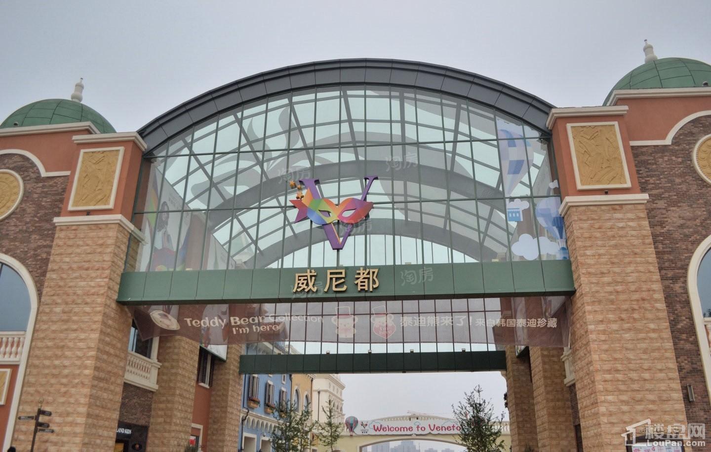周边配套图