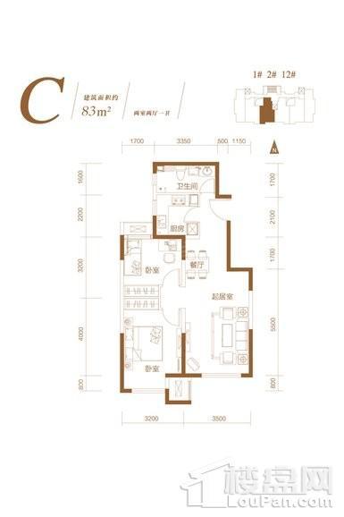 高层标准层C户型