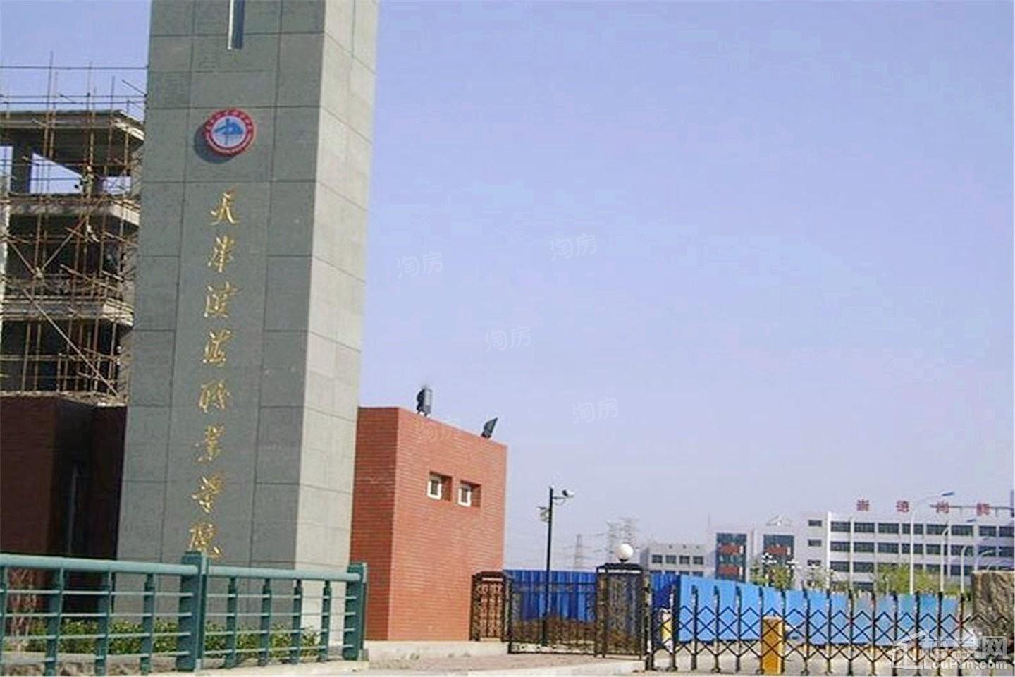 中海金湖湾配套图