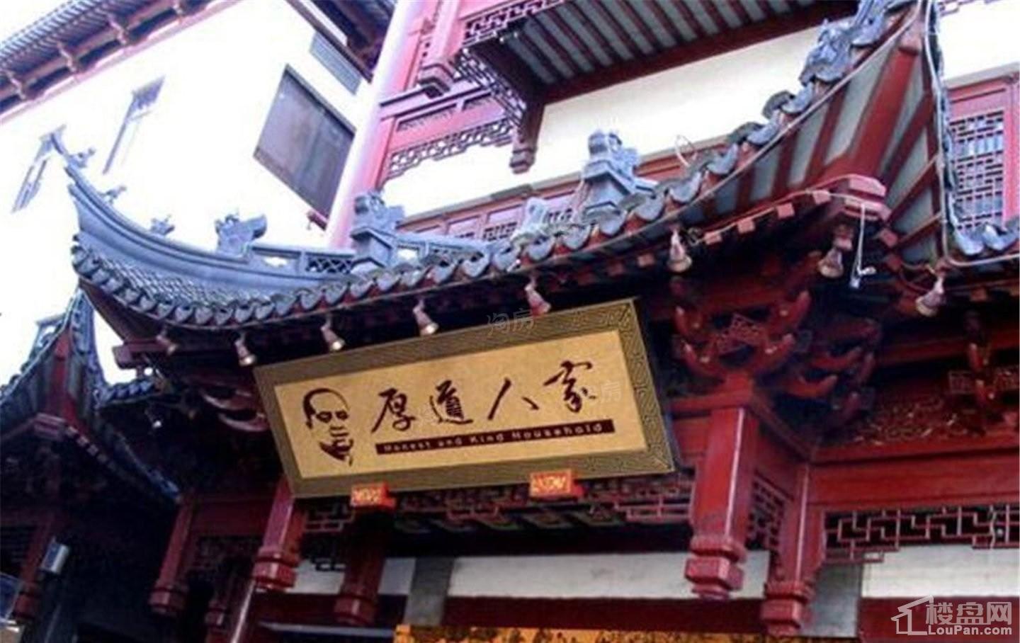 中海金湖湾配套图
