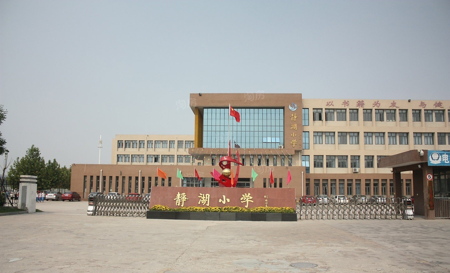 配套图