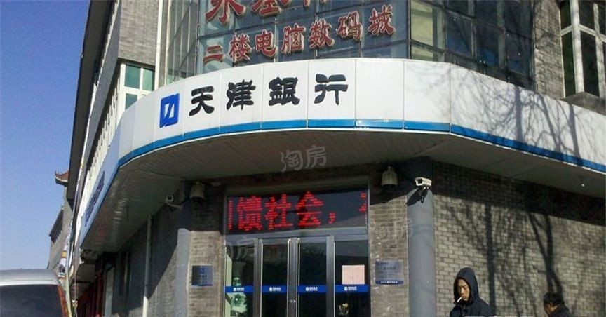 配套图