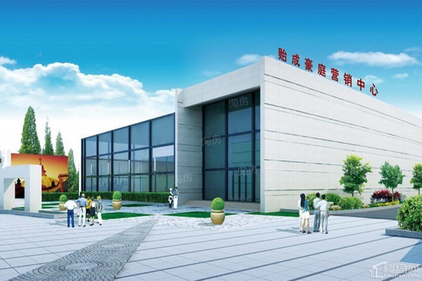 贻成豪庭效果图