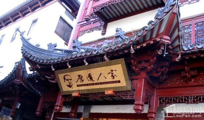 天津汇金中心配套图