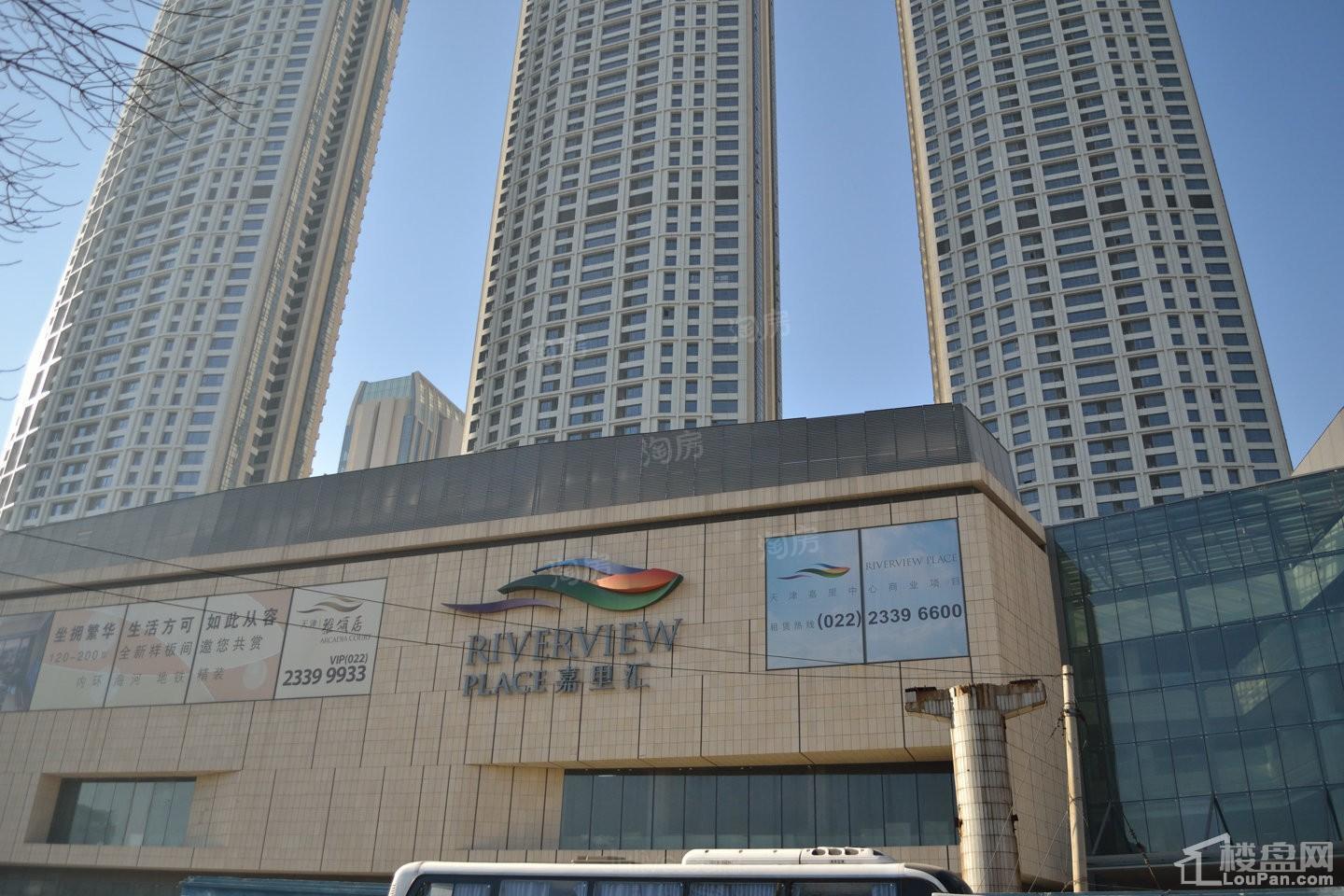 天津嘉里中心实景图