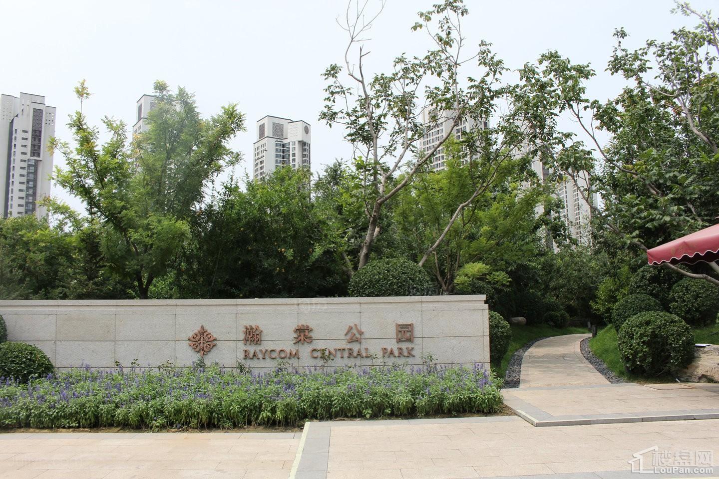 融科瀚棠河东实景图