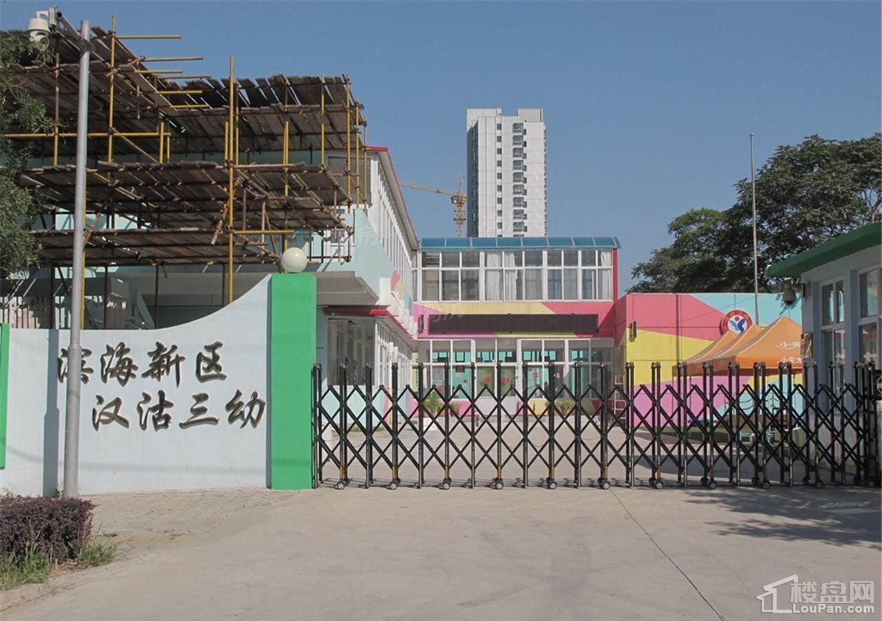 周边配套图
