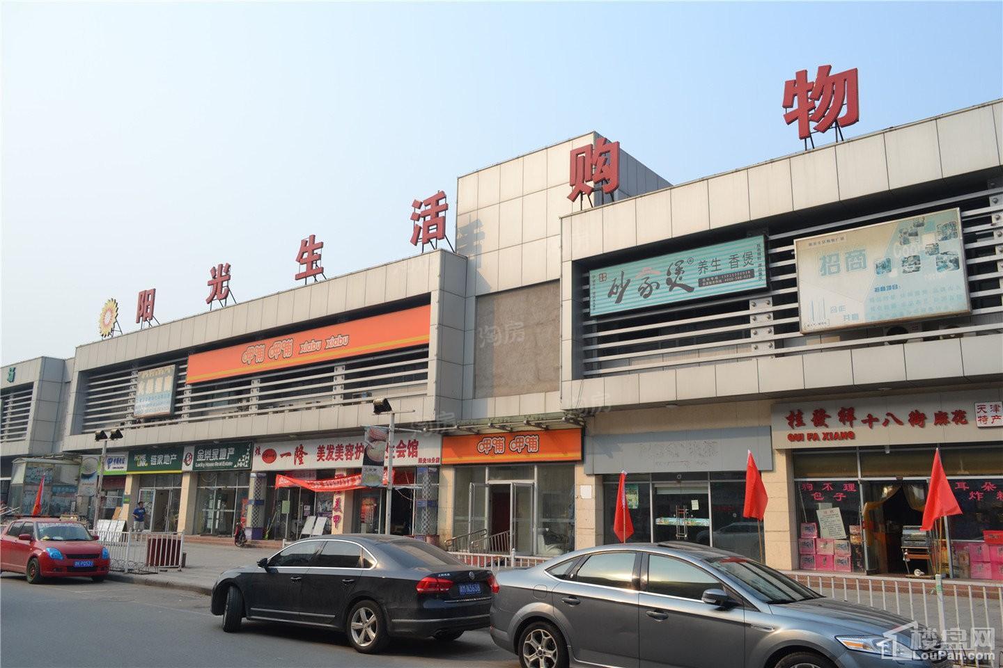 周边配套图