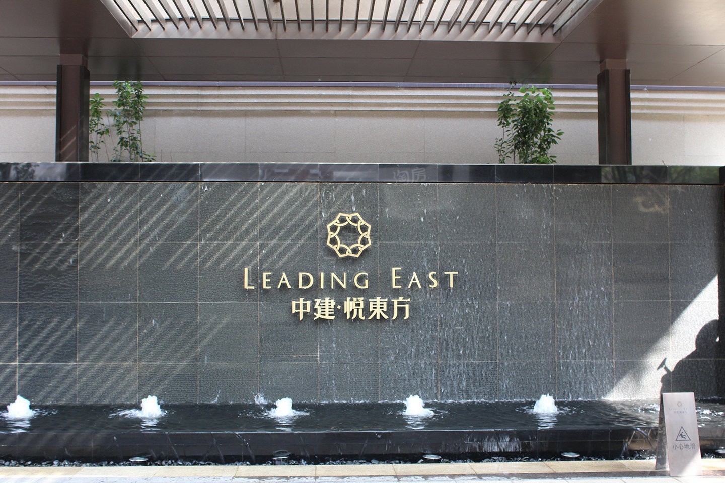 实景图