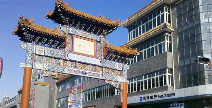 配套图