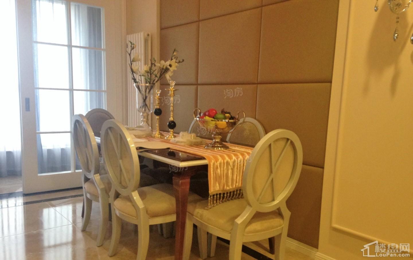 听海蓝珊样板间