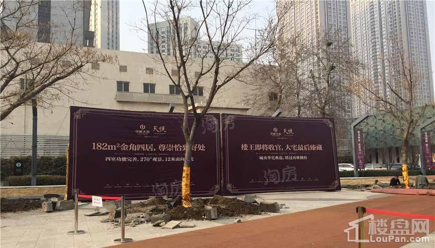 中粮大道商业实景图