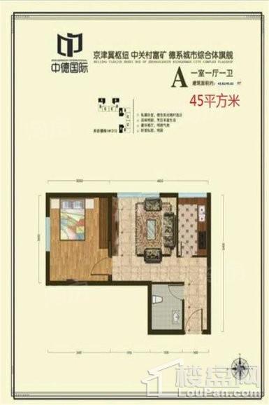 户型图片