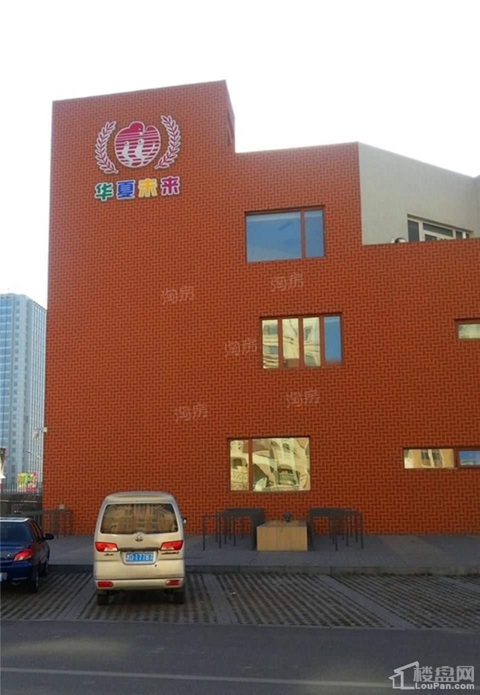 万科金域国际配套图