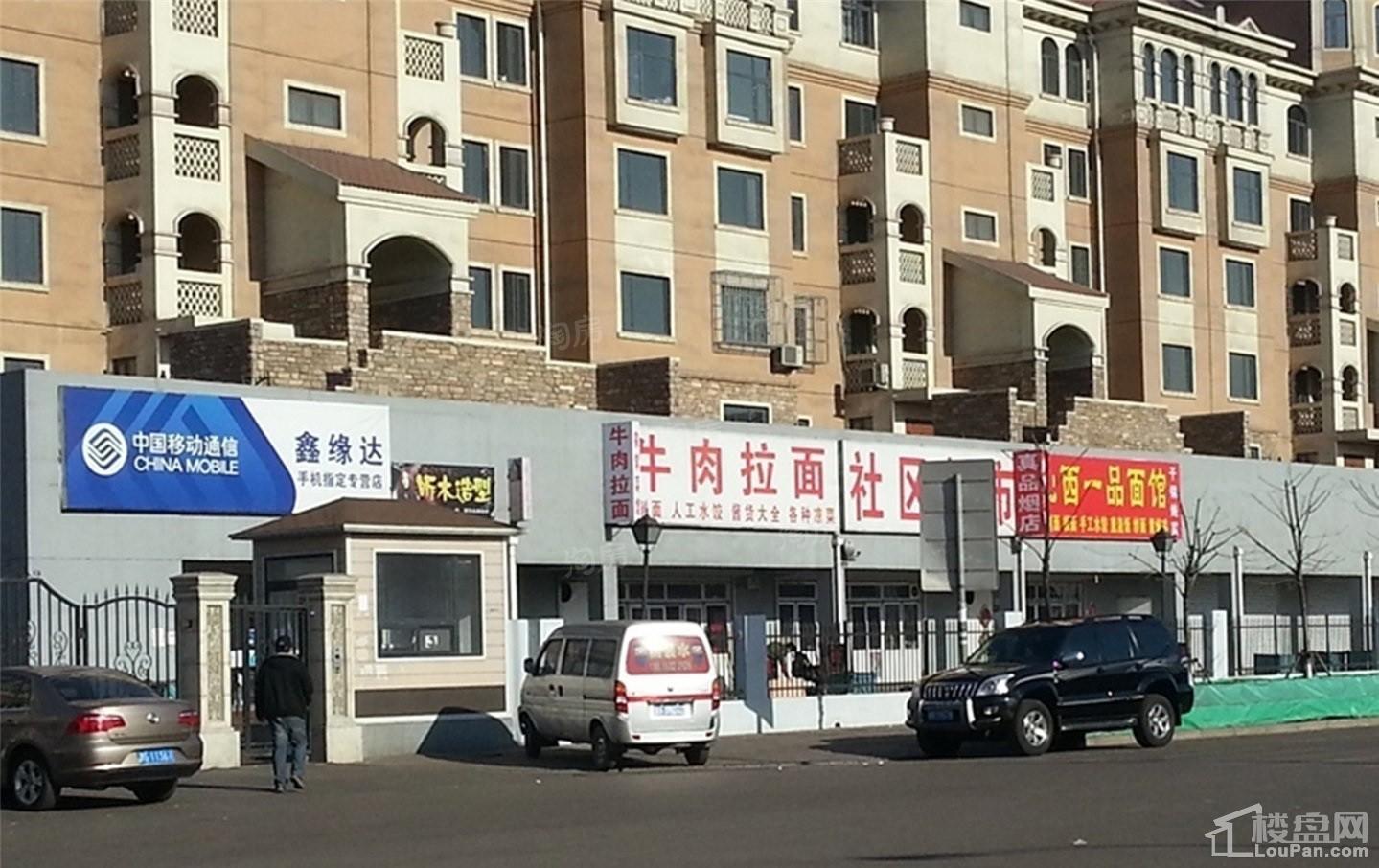 万科金域国际配套图