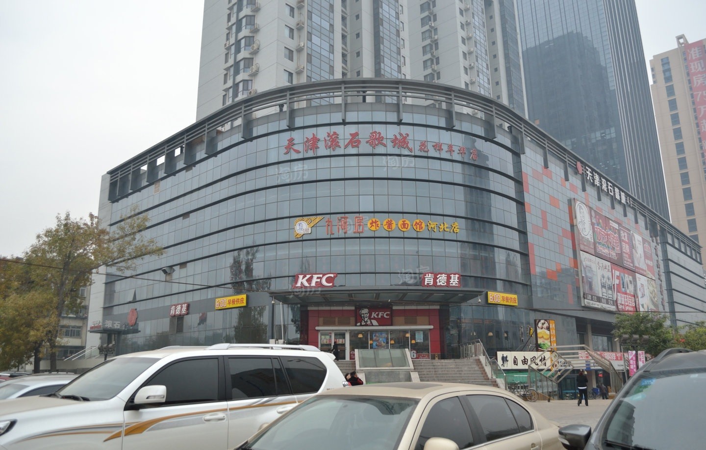 天房天泰配套图