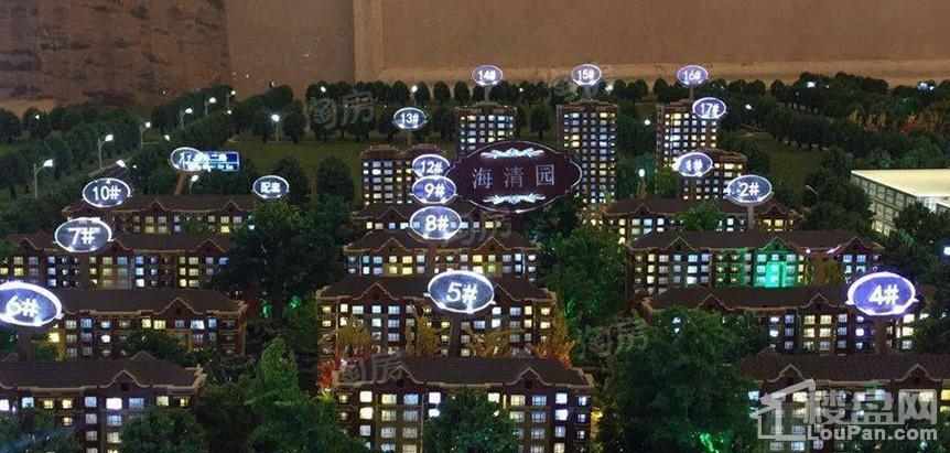 经纬城市绿洲滨海海清园效果图