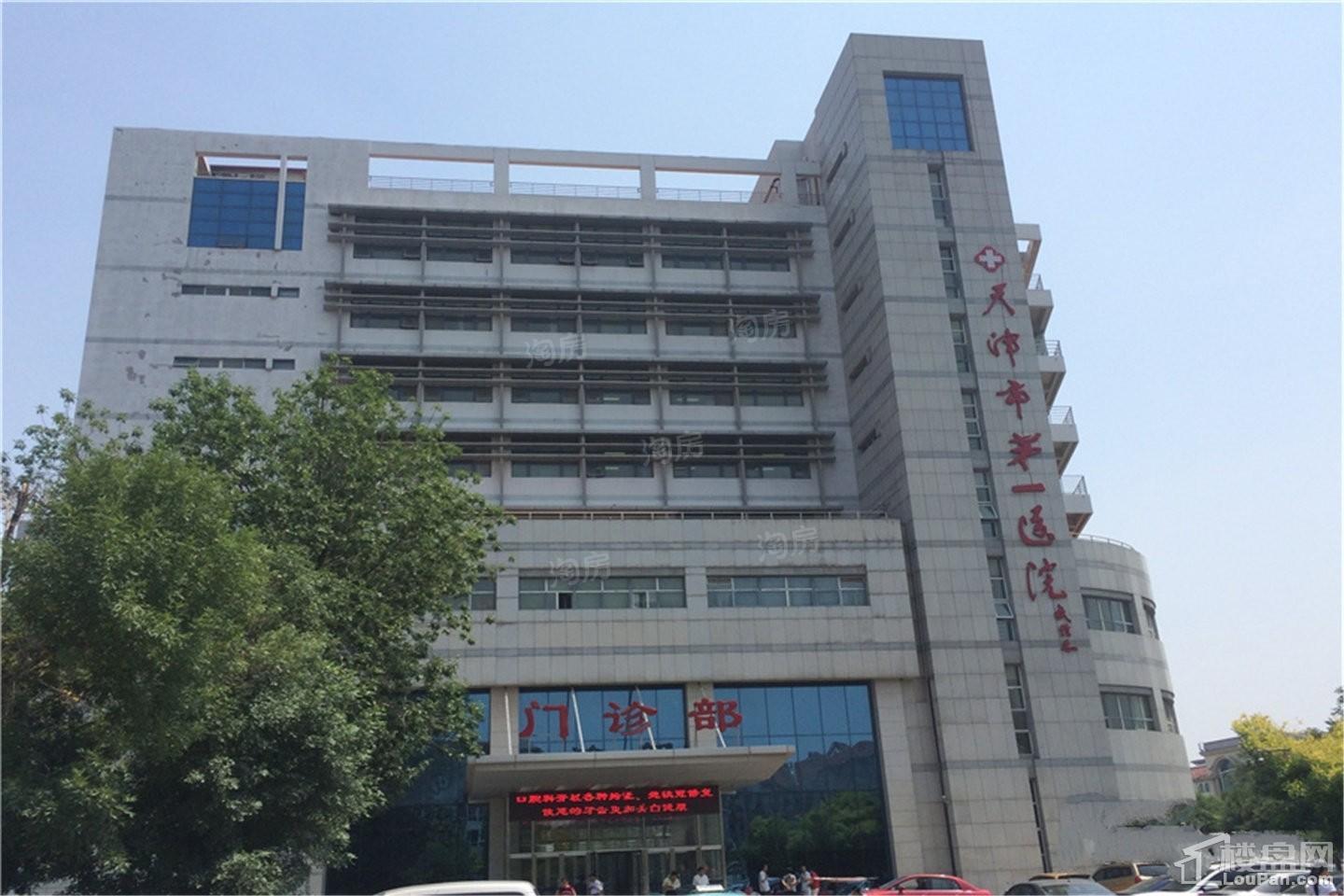 配套图