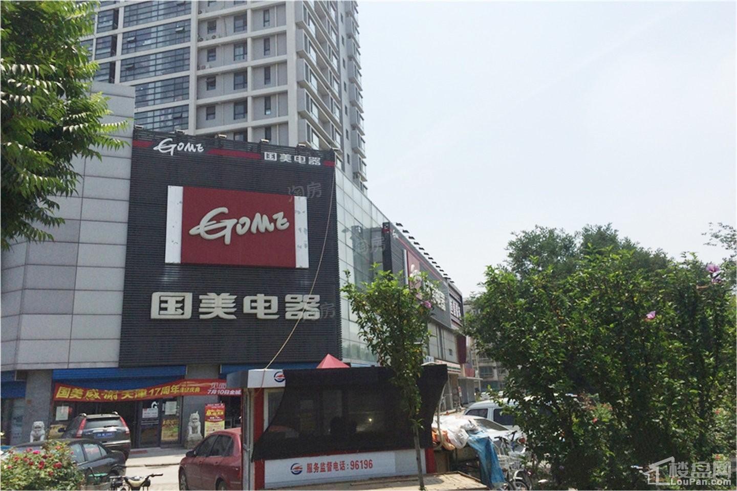 周边配套图