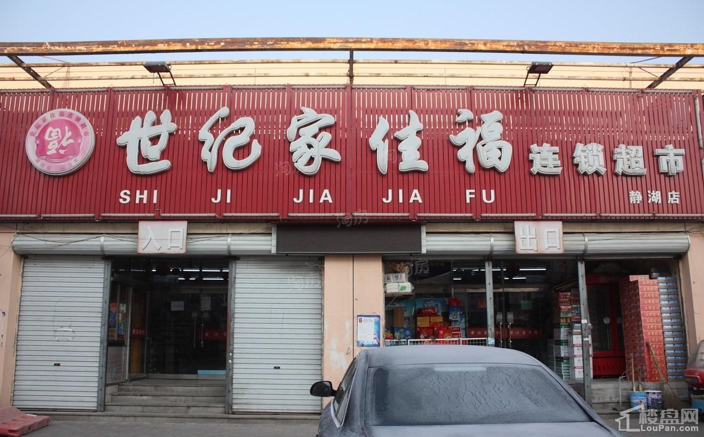 时代峰景配套图