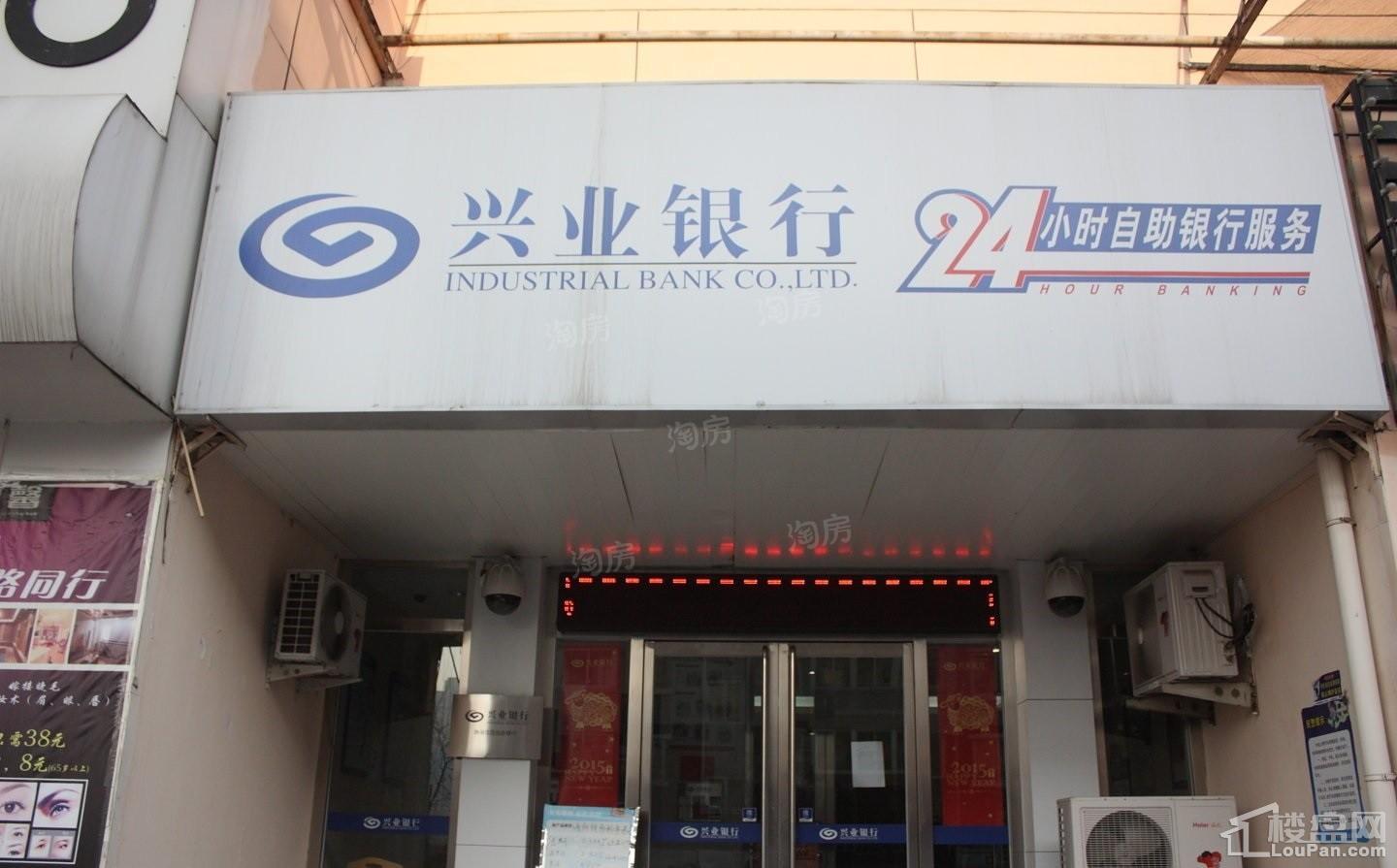 时代峰景配套图