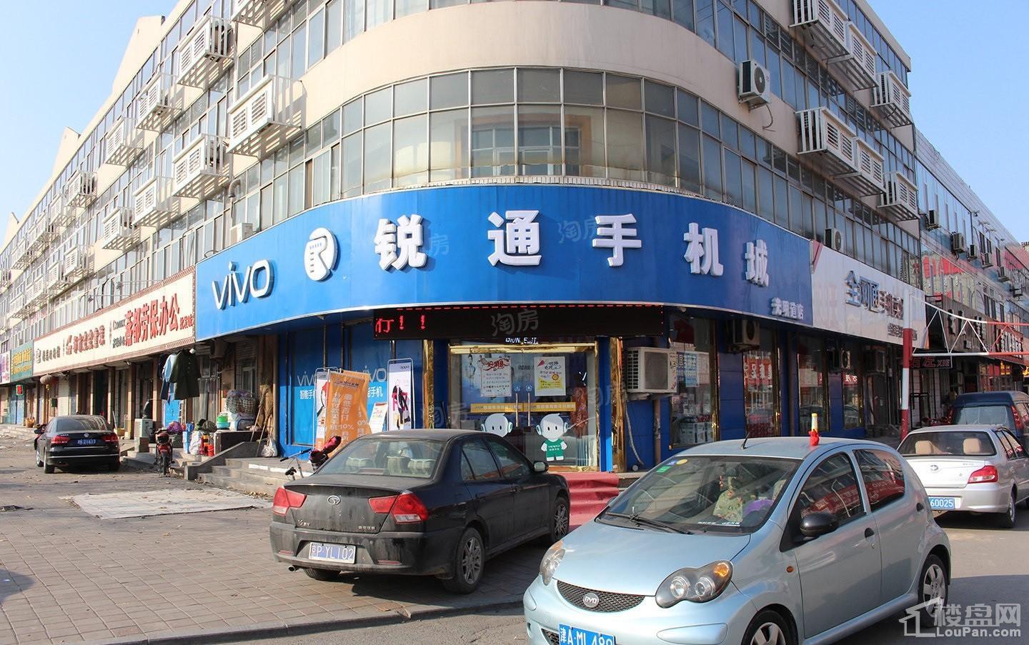 配套图