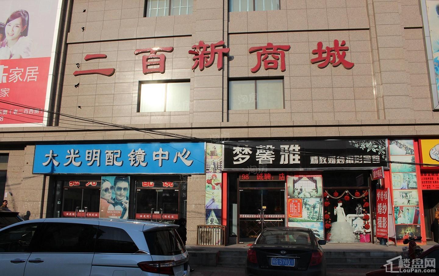 周边配套图