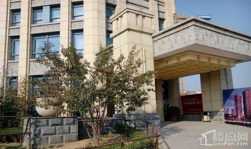 天津中国铁建国际城实景图