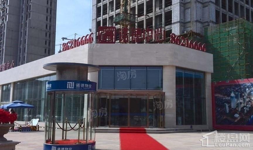天津诺德中心写字楼实景图