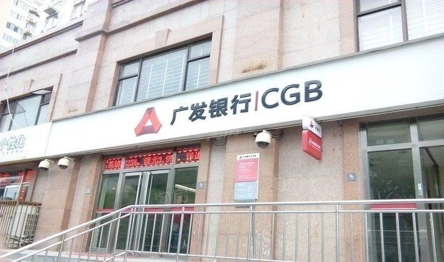 配套图