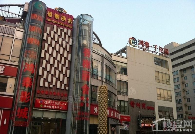 贝肯山配套图