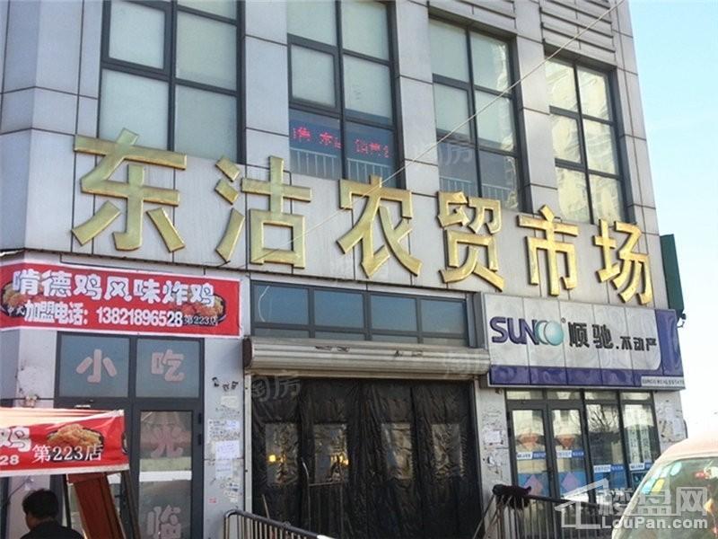周边配套图