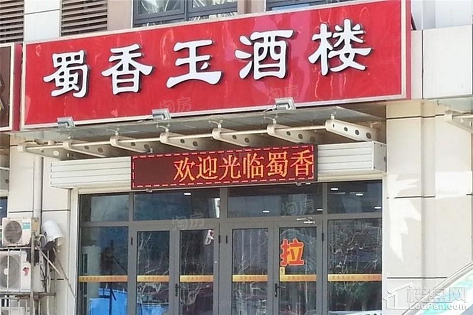 滨海湖配套图