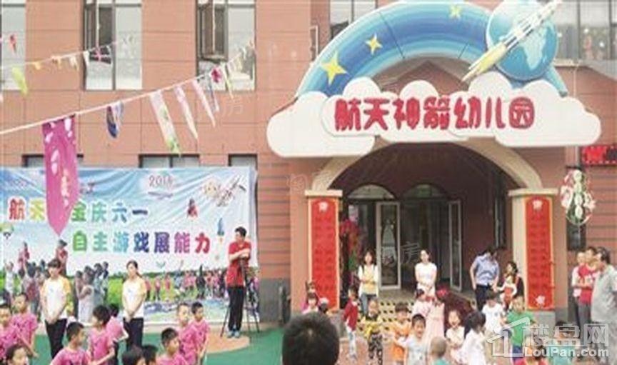 配套图