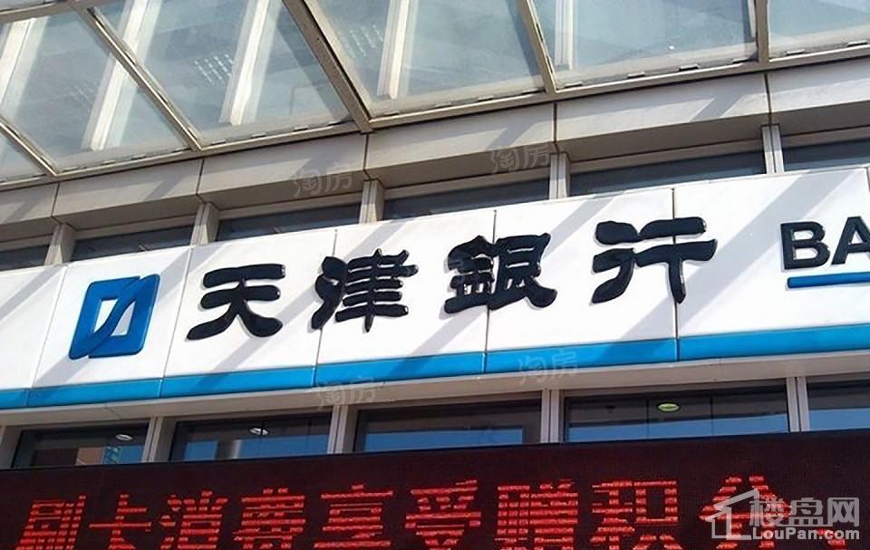 合生君景广场配套图