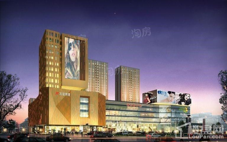 港东新天地写字楼效果图