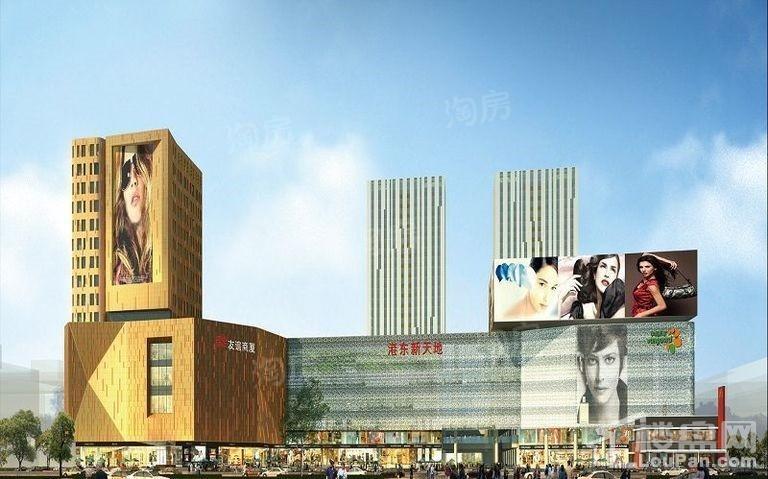 港东新天地写字楼效果图
