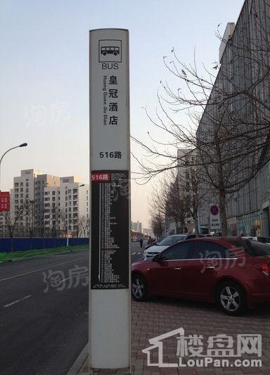 配套图