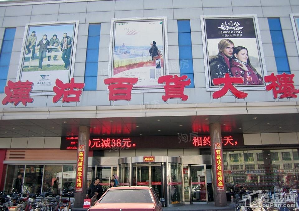配套图