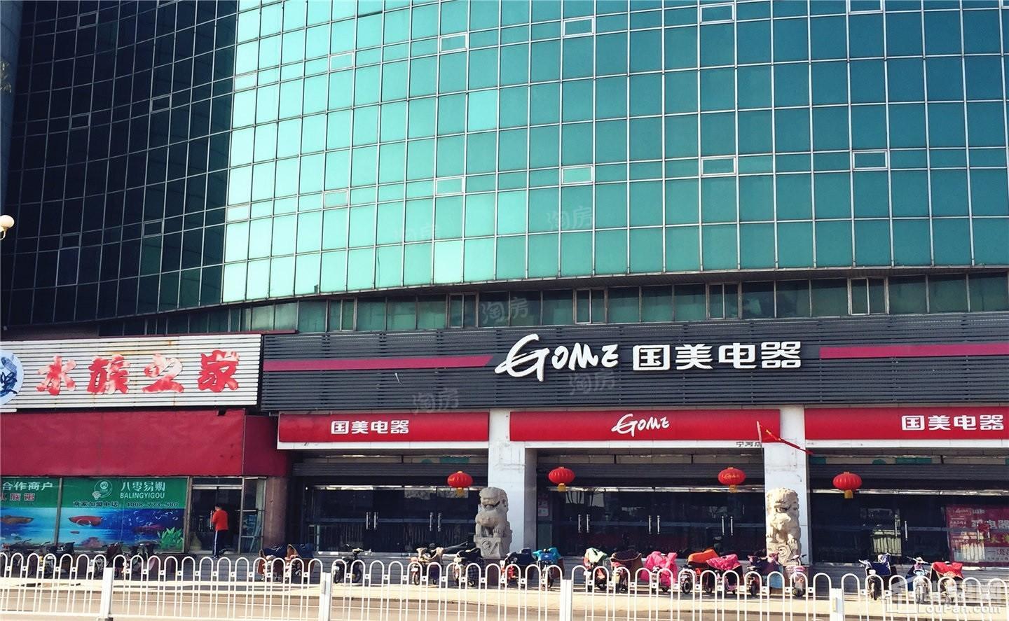 绿城玉兰花园配套图