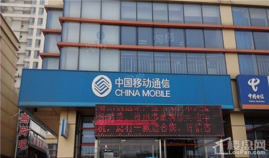 松江津滨置地广场配套图