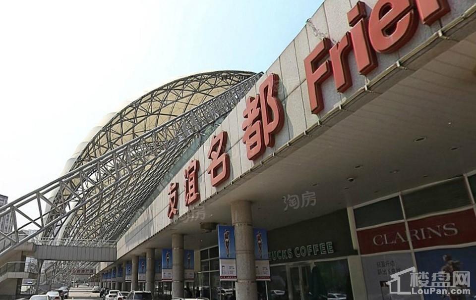 配套图