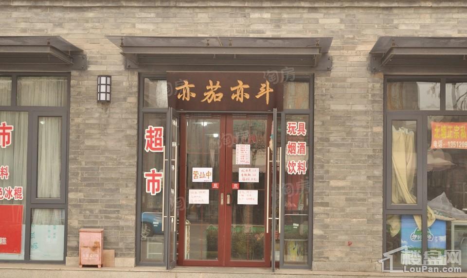 周边配套图