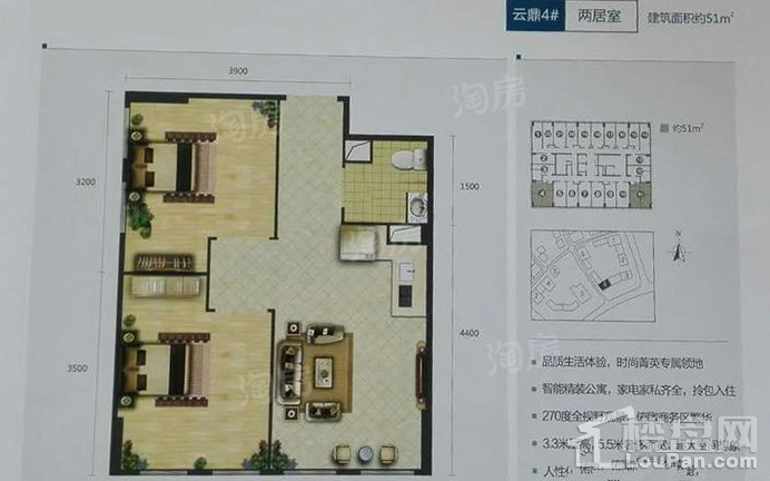 户型图片
