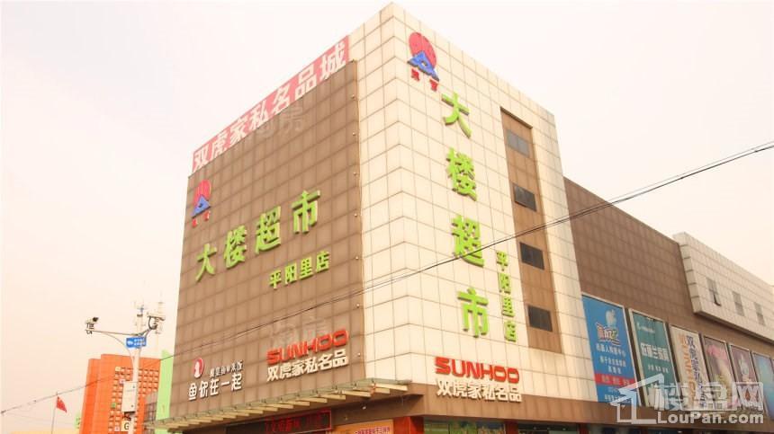 配套图